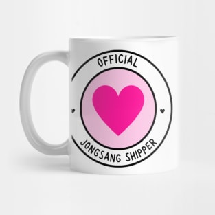 Official JongSang Shipper - Jongho x Yeosang - ATEEZ Mug